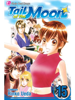 cover image of Tail of the Moon, Volume 15